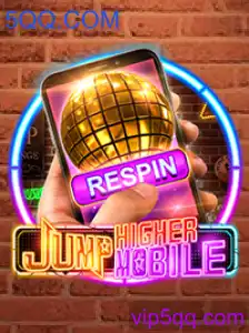 JumpHighermobile